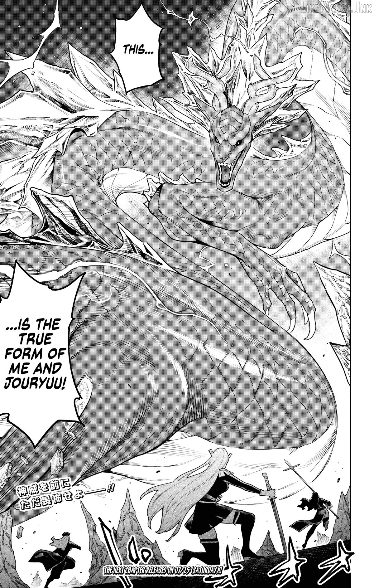 Chained Soldier, Chapter 183 image 20